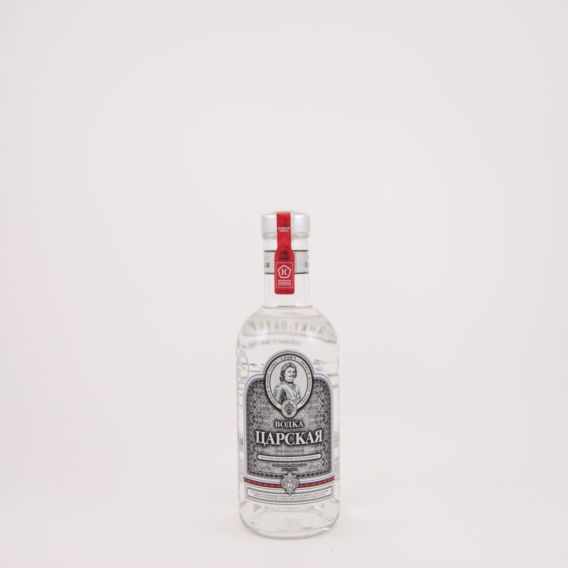 Vodka Tzarskaya Original