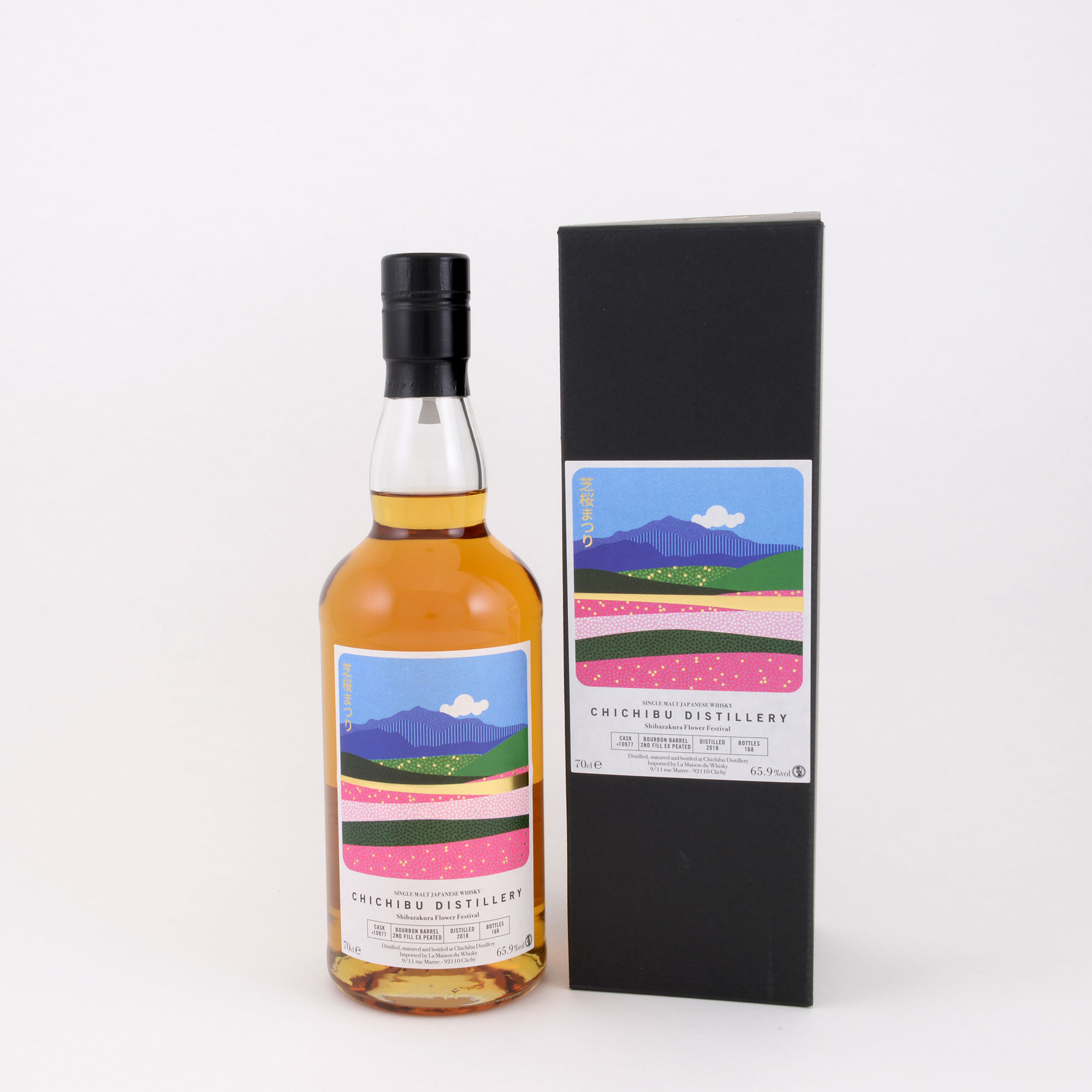 Chichibu 7ans Cask #10977 Bourbon Barrel 2nd ex Peated Shibazakura Flower Festival